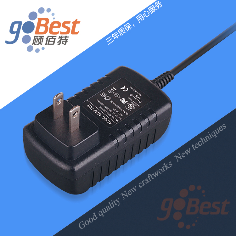 24V1A電源適配器_美規(guī)UL認(rèn)證插墻式電源適配器_24W電源適配器